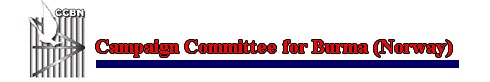 Campaign Committee for Burma logo.jpg